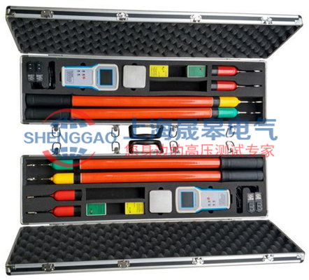 SG-8600E衛(wèi)星高壓無線語音核相儀