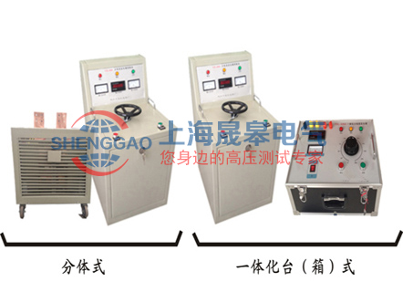 SLQ大電流發(fā)生器（升流器）