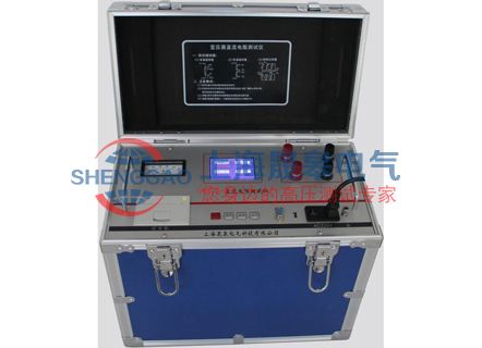 SGZZ-40A直流電阻測(cè)試儀