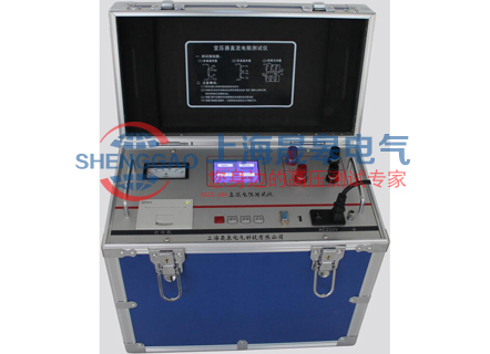 SGZZ-60A直流電阻測試儀