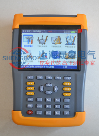 SGB-2000S手持式變比測試儀