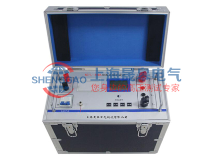 SGHL-300A回路電阻測(cè)試儀