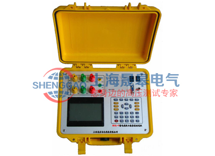 SGXL-P輸電線路工頻參數(shù)測試儀