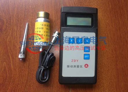 ZDY振動(dòng)測(cè)量?jī)x