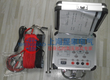 SG2571數(shù)字接地電阻測試儀