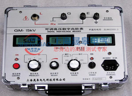 GM-15kV可調(diào)高壓數(shù)字兆歐表