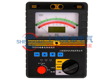 SG2000智能雙顯絕緣電阻測試儀