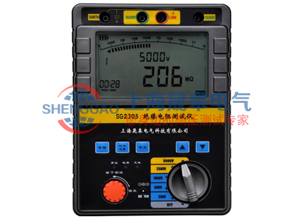 SG2305絕緣電阻測(cè)試儀