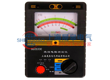 SG2533絕緣電阻測(cè)試儀