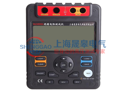 SG5000A絕緣電阻測試儀