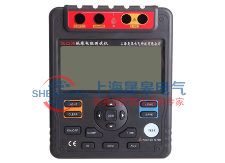 SG2500絕緣電阻測(cè)試儀