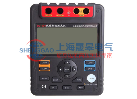 SG1000絕緣電阻測試儀