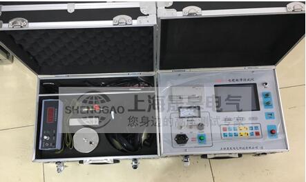晟皋電纜故障測試儀