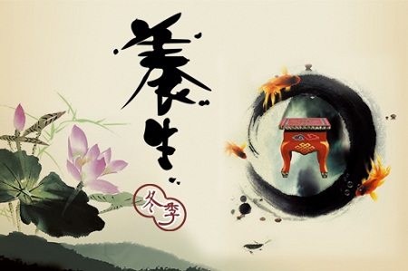 二十四節(jié)氣の今日大雪（養(yǎng)生篇）