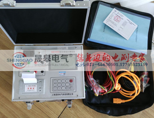 SGB1000A變壓器變比組別測試儀
