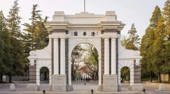 清華大學(xué)采購(gòu)上海晟皋電氣一批高壓檢測(cè)設(shè)備