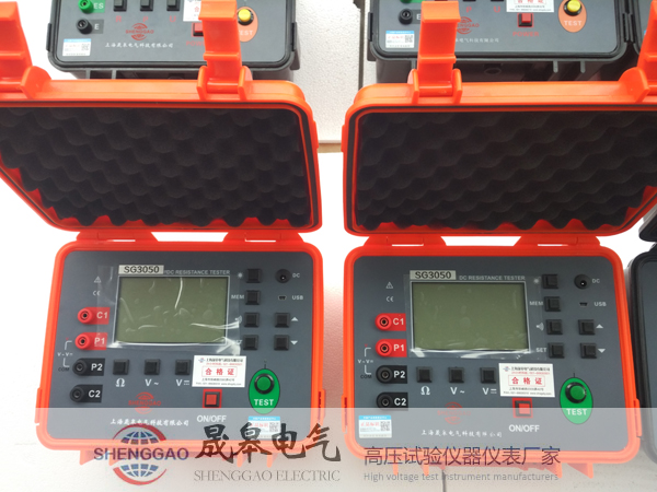 SG3050防雷等電位測(cè)試儀-晟皋防雷檢測(cè)設(shè)備