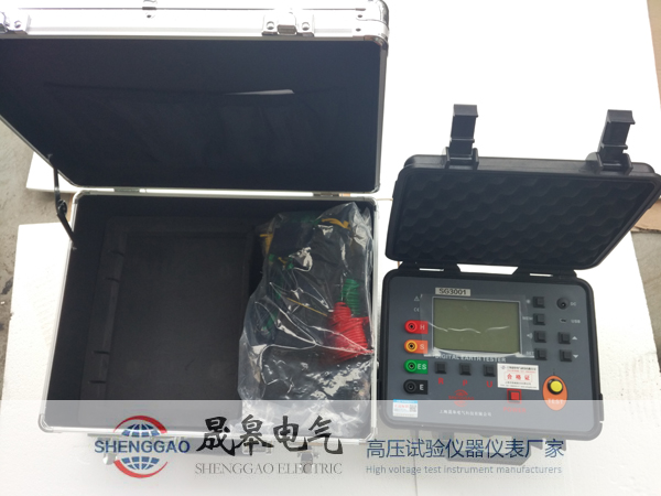 晟皋SG3001防雷土壤電阻率測試儀-防雷檢測儀器設備