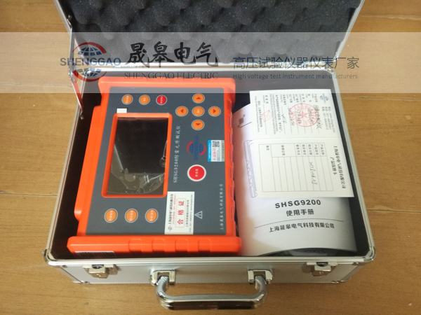 上海晟皋SHSG9200防雷元件測試儀-防雷檢測儀器設備