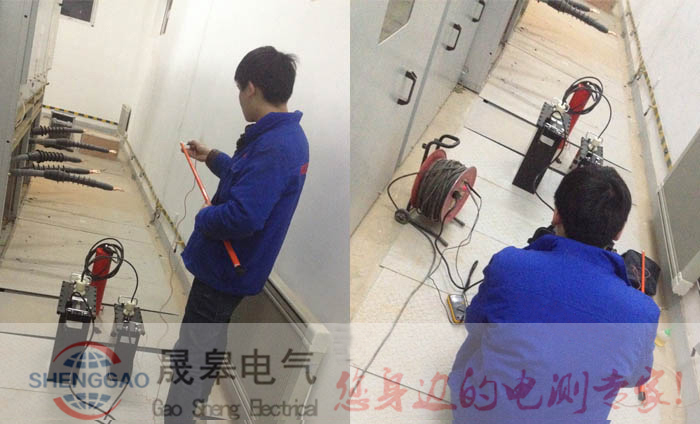 上海晟皋電氣為伊犁國網提供現場技術指導