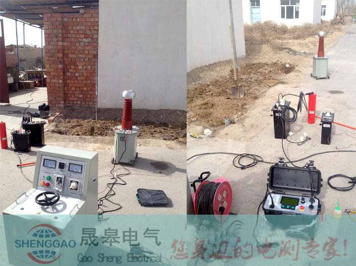 上海晟皋電氣為伊犁國網提供現場技術指導