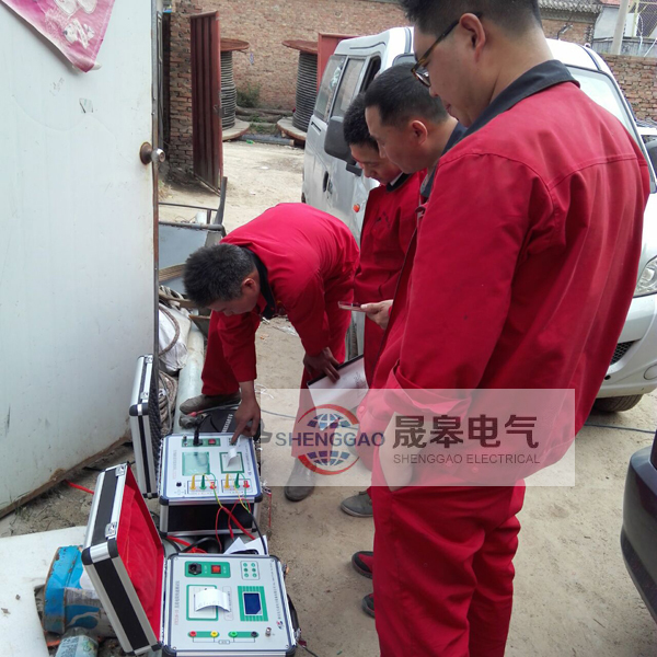 晟皋電氣為中國石化提供優(yōu)質(zhì)的售后
