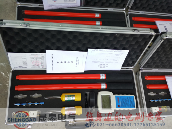大同煤礦采購(gòu)晟皋電氣一批TAG8000高壓無線核相儀