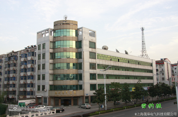 揚(yáng)州市氣象局采購晟皋電氣乙級(jí)防雷檢測(cè)設(shè)備