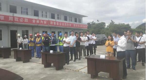 重磅！華為1號(hào)110kV變電站新建工程開工儀式舉行
