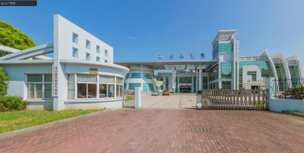 上海晟皋電氣為寶山區(qū)氣象局提供防雷檢測(cè)儀器