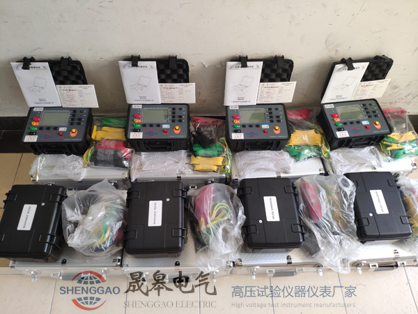 上海晟皋電氣為寶山區(qū)氣象局提供防雷檢測(cè)儀器