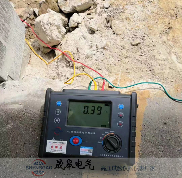 SG3010接地電阻測(cè)試儀_晟皋防雷檢測(cè)儀器