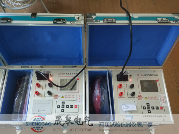 平江縣供電公司采購晟皋電氣SGZZ-10A直流電阻測試儀