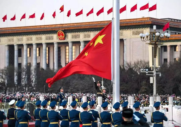 晟皋電氣關(guān)于2020年中秋（國慶）放假安排的通知