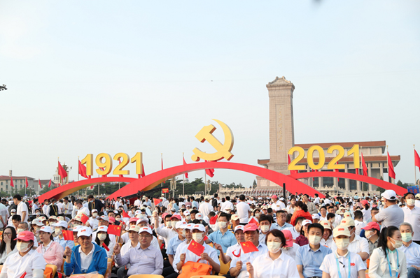 上海晟皋電氣熱烈慶祝中國共產(chǎn)黨成立100周年！