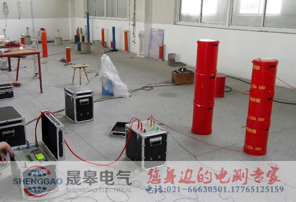 上海晟皋電氣舉行2021年電力檢測(cè)設(shè)備培訓(xùn)