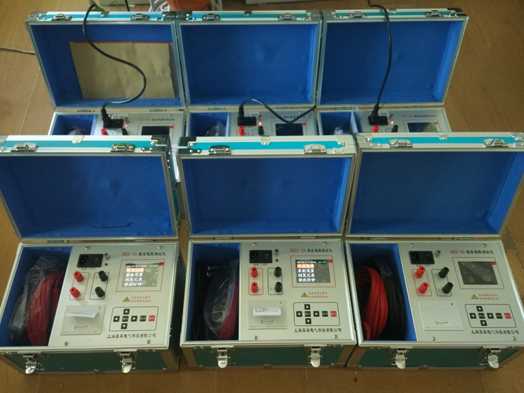 上海電建采購晟皋電氣一批高壓檢測設(shè)備！
