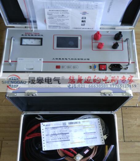 感性負載直流電阻測試儀