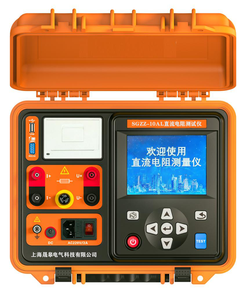 SGZZ-10AL直流電阻測(cè)試儀
