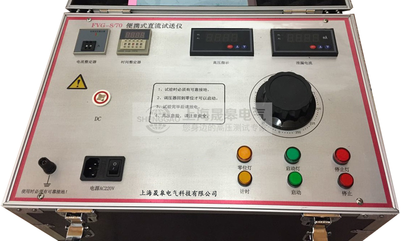 電纜直流耐壓試驗儀