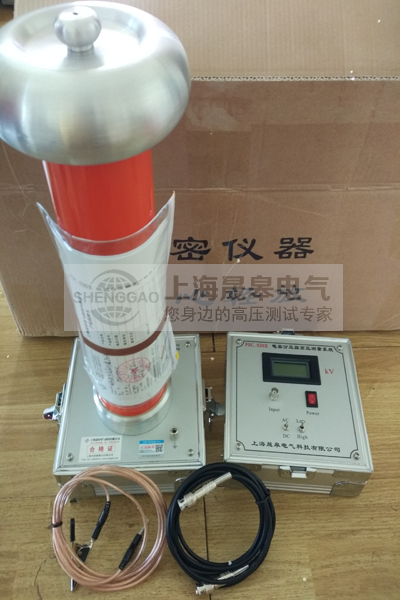 交直流高壓分壓器